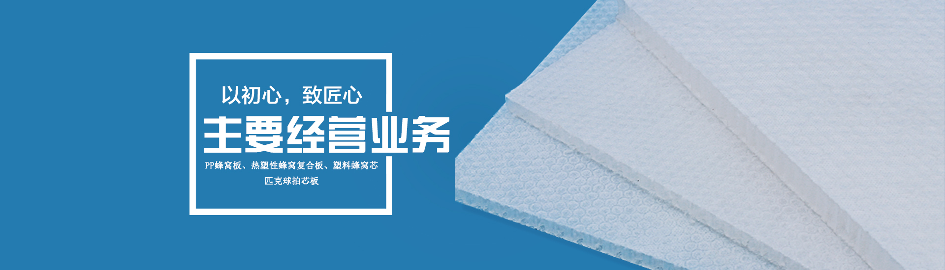 案例展示